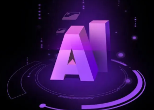 北川县智能化浪潮下，AI如何重塑普通人的生活质感